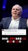 你觉得呢？赫内斯：如果伊萨克值1.5亿欧，那凯恩就值2.5亿