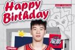 继续在场上闪闪发亮吧！祝张兴亮22岁生日快乐！🍰